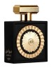 Thumbnail Lattafa Perfume Nebras EDP 100ML0